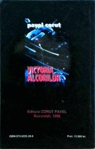 Pavel Corut - Victoria alcorilor - Img 2