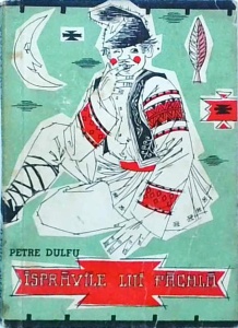 Petre Dulfu - Ispravile lui Pacala