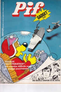PIF Gadget, 307