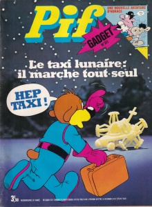 PIF Gadget, 311