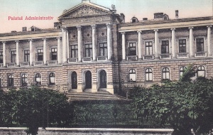 Pitesti. Palatul Administrativ (Necirculata)