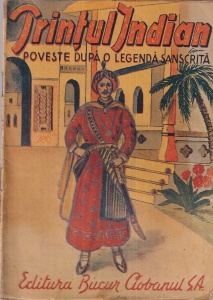 Printul indian. Poveste dupa o legenda sanscrita. Prelucrare de Mos Ene (1943)