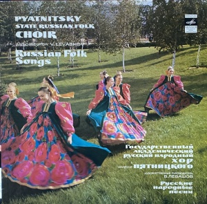 Pyatnitsky State Russian Folk Choir - Russian Folk Songs. Art Director V. Levashov