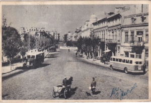 Republica Populara Romana. Constanta. Strada 23 August (circulata 1948)
