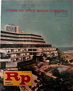 Romania Pitoreasca, nr. 7, iulie 1989