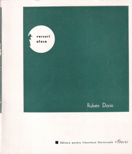 Ruben Dario - Versuri alese