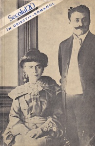 Secolul 20. Revista de literatura universala, nr. 200, 1977
