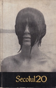 Secolul 20. Revista de literatura universala, nr. 210-211-212, 1978