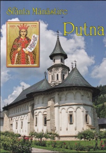 Sfanta Manastire Putna