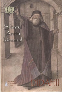 Sfantul Antim Ivireanul - Didahii