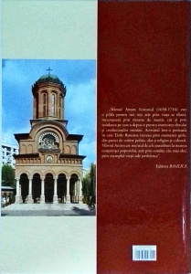 Sfantul Antim Ivireanul. Un Ierarh misionar si Martir (evocari) - Img 2