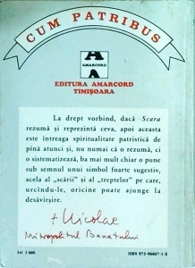 Sfantul Ioan Scararul - Scara Raiului - Img 2