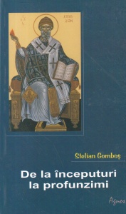 Stelian Gombos - De la inceputuri la profunzimi