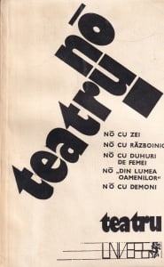 Teatru No