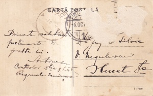 Timisoara (cetate). Palatul Loffler si o parte din Bul. Regele Ferdinand I (circulata) - Img 2