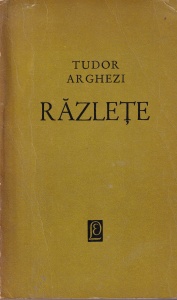 Tudor Arghezi - Razlete