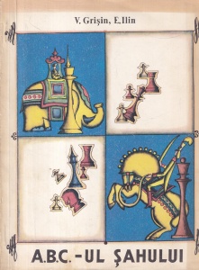 V. Grisin, E. Ilin - A.B.C.-ul sahului