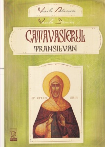 Vasile Petrascu, Vasile Stanciu - Catavasierul transilvan