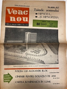 Veac Nou, nr. 31, 31 iulie 1964