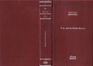 Vintila Corbul, Eugen Burada - Oameni in Rolls-Royce