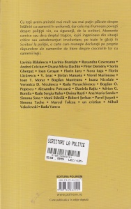 volum coordonat de Robert Serban - Scriitori la politie - Img 2