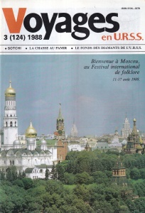 Voyages en U.R.S.S., nr. 3, 1988