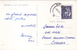 Ada-Kaleh. Interior turcesc. (circulata 1960) - Img 2