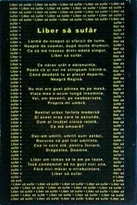 Adrian Paunescu - Liber sa sufar - Img 2