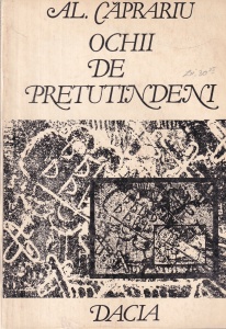 Al. Caprariu - Ochii de pretutindeni. Cu ilustratii de Ion Tuculescu