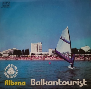 Albena Balkantourist (doua viniluri)