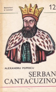 Alexandru Popescu - Serban Cantacuzino