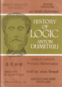 Anton Dumitriu - History of Logic (volume I - IV)