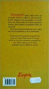 Arhimandrit Serafim Alexiev - Rabdarea. Talcuire la Rugaciunea Sfantului Efrem Sirul - Img 2