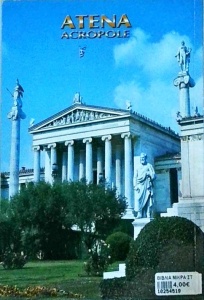 Atena, Acropole. Orasul vechi si nou. Muzee si locuri de interes - Img 2
