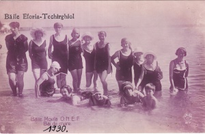 Baile Eforia. Techirghiol. Baile Movila. Bai de mare (necirculata)