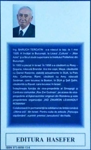 Baruch Tercatin - Din intelepciunea Torei si a hasidismului - Img 2