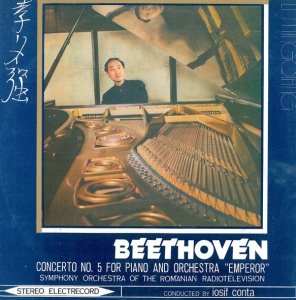 Beethoven - Concert Nr. 5 pentru pian si Orchestra in Mi Bemol Major, Op. 73 "Imperialul". Li Mingqiang pian. Symphony Orchestra Of The Romanian Radiotelevision