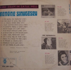 Benone Sinulescu – Cand eram in satul meu - Img 2