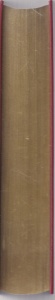 Biblia sau Sfanta Scriptura. Versiune diortosita dupa Septuaginta, redactata, adnotata si tiparita de Bartolomeu Valeriu Anania (2009, cu muchii aurite) - Img 2