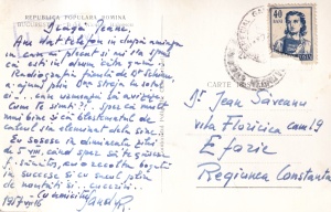 Bucuresti - B-dul Nicolae Balcescu (circulata 1957) - Img 2