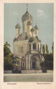 Bucuresti. Biserica Ruscarea (necirculata)