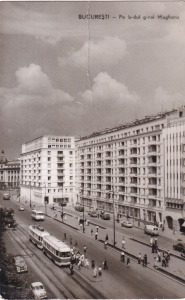 Bucuresti. Pe b-dul g-ral Magheru (circulata 1963)