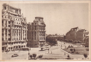Bucuresti. Vedere (necirculata)
