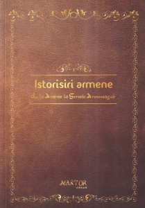 Carmen Mihalache - Istorisiri armene de la Ararat la Strada Armeneasca