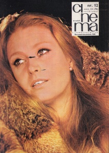 Cinema, nr. 12, decembrie 1970