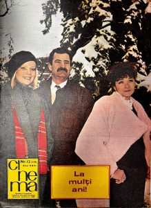 Cinema, nr. 12, decembrie 1988