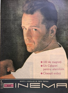 Cinema, nr. 2/1991