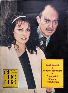 Cinema, nr. 7, iulie 1985