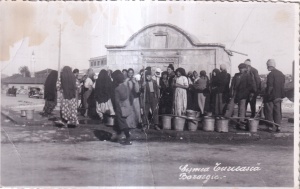 Cismea Turceasca Bazargic. Foto Kemileff Bazargic (necirculata)