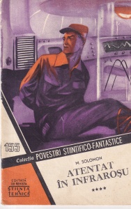 Colectia povestiri stiintifico-fantastice nr. 155
